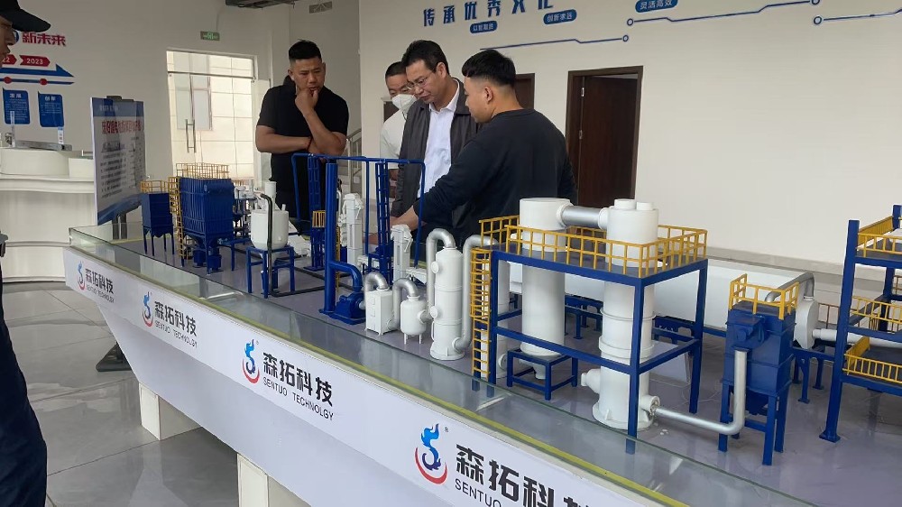 深圳某企業(yè)蒞臨我司考察交流，共探鋰電回收設(shè)備新未來！
